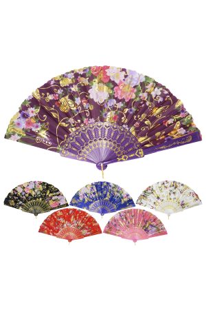 Gold Butterfly Floral Garden Print Oriental Hand Held Fan