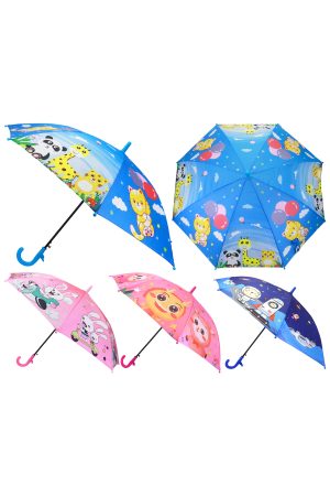 Kids Cartoon Animal Variety Umbrella - 12 Pcs