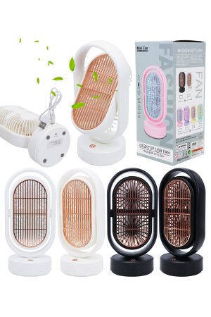 Tilt Adjustable Portable Tabletop Desk Electric Fan